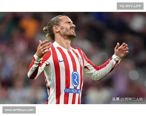 马竞13轮不败纪录告终,西蒙尼战术调整成效存疑 马竞13轮不败纪录告终,西蒙尼战术调整成效存疑