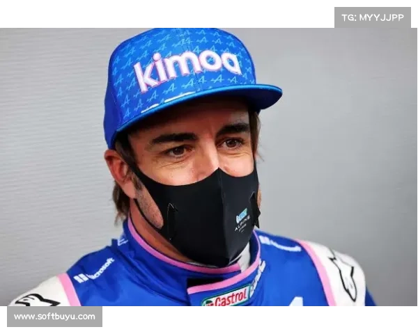 阿隆索创办驾驶学院，培养西班牙年轻车手